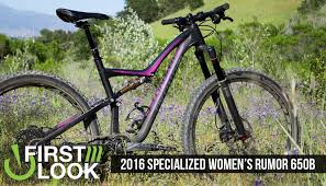 First Look First Ride 2016 Specialized Rumor 650b Womens