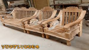 teak wood sofa set wooden sofa