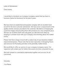 Company Introduction Cover Letter Example   Huanyii com HowToWriteALetter net