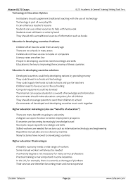 Argumentative Essay Outline Worksheet College   Outline for Argumentative  Essay 