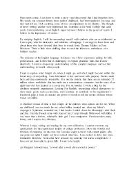 Ut austin transfer essay custom personal statement on political    