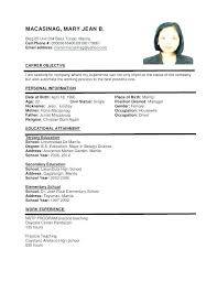 Career Objective For Resume 640 828 Simple Career