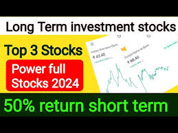 investment stock you