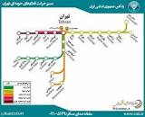 Image result for ‫قطار پیشوا تهران‬‎