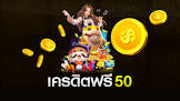 ww55 คา สิ โน,ninja rush slot อยู่ ค่าย ไหน,ufo888,550ww download,