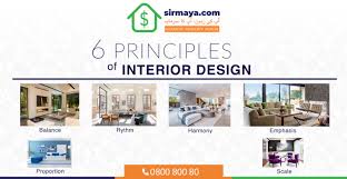 6 principles of interior design an
