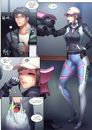 ABBB] Shooting Star (Overwatch) - Overwatch Hentai Doujinshi