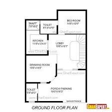 House Plan For 36 Feet By 45 Feet Plot