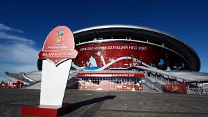Elia kazan (/ ˈ iː l i ə k ə ˈ z æ n /; 2018 Fifa World Cup News Kazan Arena All You Need To Know Fifa Com