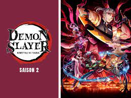 Prime Video: Demon Slayer - Season 2