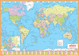 paper world folding map feature