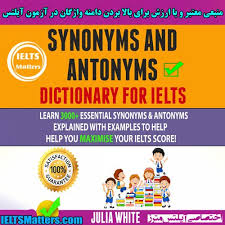 دانلود کتاب synonyms and antonyms