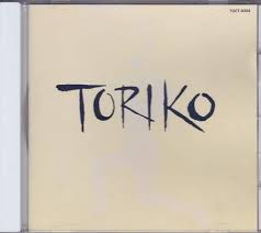 Amazon.com: 虜TORIKO: CD 和黑膠唱片