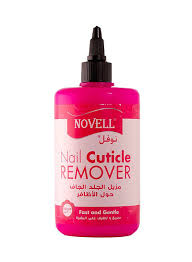 nail cuticle remover pink in uae