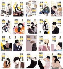 Lookism Vol 1~20 Set Original Korean Webtoon Book Manhwa Comics Manga Naver  | eBay