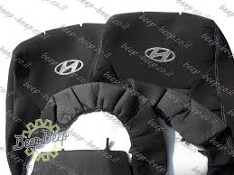 Custom Fit Seat Covers For Hyundai Kona