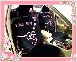 Seat Covers O Kitty Car