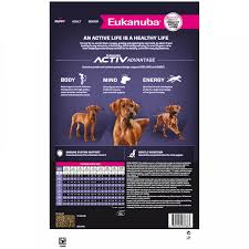 eukanuba large breed puppy dry dog food