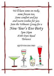 New Years Eve Party Invitations 2019