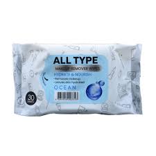 miniso all type makeup remover wipes 30