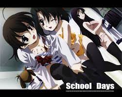 オーバーフロー】SCHOOL DAYS HQ | NTRレイプの巣窟 (ゲーム漫画)