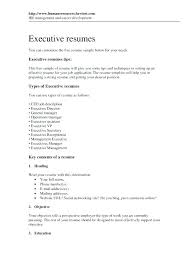Resume For Receptionist Job Putasgae Info