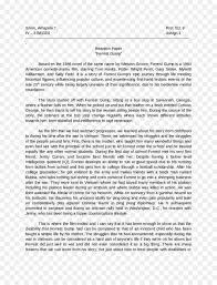 term paper an essay on the principle of population writing forrest paper essay essay on the principle of population text document png