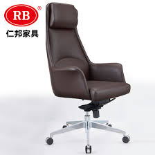 This has a traditional mahogany finish on all wood components which has an elegant look. China Modern Fixed Big White Leather Visitor Chair Swivel Office Chair No Wheels Mid Back Executive Cheap Office Furniture China Office Swivel Chairs Modern Office Chairs