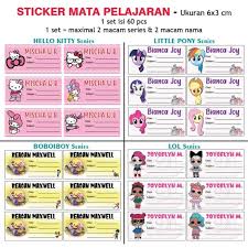 0 ratings0% found this document useful (0 votes). Jual Stiker Mata Pelajaran Label Mata Pelajaran Anak Anak Custom Nama Jakarta Utara Inti Digiprint Tokopedia