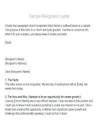 Employee Transfer Letter Template Laroute Me