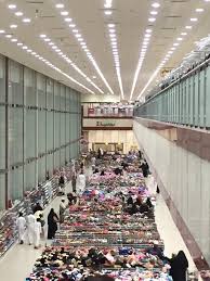 سوق الهرم الرياض