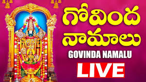 We did not find results for: Live Govinda Namalu Srinivasa Govinda Sri Venkatesa Govinda Lord Venkateswara Swamy Songs Live Youtube