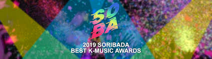 2019 Soribada Best K Music Awards Kpop Concert Aug 22 23
