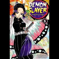 Maybe you would like to learn more about one of these? Demon Slayer Kimetsu No Yaiba Vol 6 Demon Slayer Kimetsu No Yaiba Book 6 Ebook By Koyoharu Gotouge 9781974711376 Booktopia
