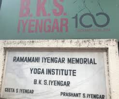 the ramamani iyengar memorial yoga