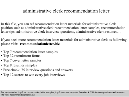 Administrative Clerk Recommendation Letter