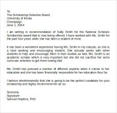 Sample letter of recommendation for a student scholarship