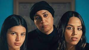 Euronews Culture's Film of the Week: 'Les Filles d'Olfa' ('Four Daughters')  | Fresh news for 2023