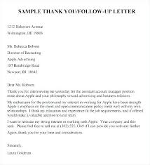 Cover Letter To Send With Resume Englishor Com