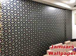 jamuars wallpaper in crossing republik