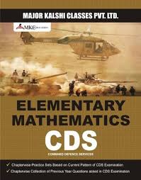 Elementary Mathematics book for CDS, मैथमैटिकल किताबें, मैथमेटिकल बुक्स,  गणितीय पुस्तकें - Major Kalshi Classes Private Limited, Allahabad | ID:  17573532897