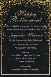 retirement party function invitation