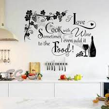 Wine E Wall Decal With Gvine