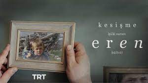 TRT'den "İyi Ki Varsın Eren" Filmi