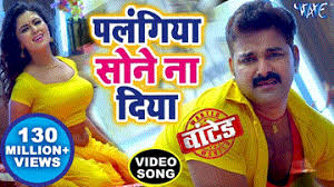 To know more about the 'manveer mani's' song 'mera naam', enjoy the video. Mani Bhattacharya Song Lyrics Watch Video Online Lyricstashan