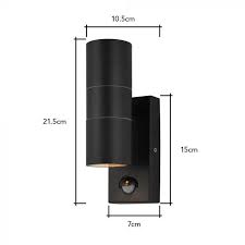 jared outdoor wall light with pir