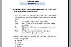 Kunci Jawaban Bahasa Jawa Kelas 9 Halaman 118 dan 119, Uji Kompetensi  Wulangan 4 Pilihan Ganda - Ringtimes Bali gambar png