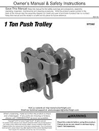 97392 1 ton push beam trolley