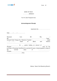 Acknowledgment letter is an evidence that you have received specific documents or items. 9 Acknowledgment Receipt Examples Pdf Examples
