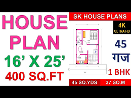 1bhk House Plan 16 X 25 400 Sq Ft